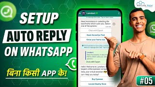 How to Enable Auto Reply on WhatsApp Messages  WhatsApp Business Tutorial [upl. by Otiragram714]