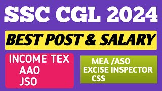 SSC CGL 2024❤️🙏🏼ll SSC CGL OLL Post derails🙏🏼ll SSC CGL Post derails amp Salary❤️👍🏼ssc youtubecgl [upl. by Liris]