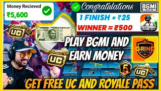 BGMI Khel Kr Paise Kaise Kamaye  BGMI Tournament App  Play BGMI amp Earn Money [upl. by Iolanthe]