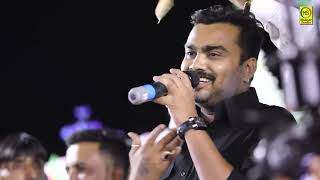 Jignesh Barot  Goru Rup Lai Ne Bajar Ma Na Avso  Adesar Live  Madhav Studio [upl. by Leahcym]