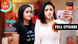 Sakhis Lifeguard  Wagle Ki Duniya  Ep 535  Full Episode  17 Dec 2022 [upl. by Eilsek]