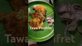 Easy Pomfret RecipeTawa PomfretPomfret Starter youtubeshorts trending pomfretrecipe viralshort [upl. by Naesed126]