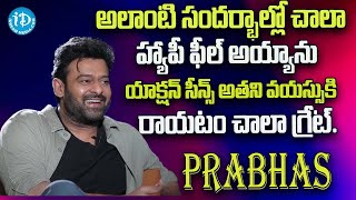 Darling prabhas  sahoo  movie  tollywood  iDream Adilabad [upl. by Glanville]