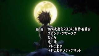 最遊記Reload BURIAL OP Saiyuki Reload Burial opening version 1  LATE SHOW [upl. by Jerrol]