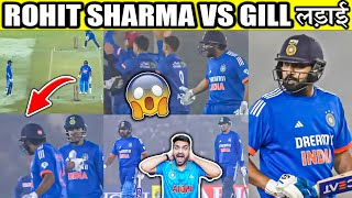 ROHIT SHARMA RUN OUT TODAY 😱 IND VS AFG T20 HIGHLIGHTS 😂 [upl. by Silverts301]