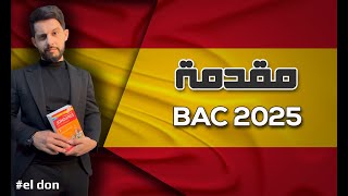 Bac 2025 espagnol مقدمة [upl. by Oza351]