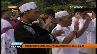 Hari Ini Umat Islam Berkesempatan Koreksi Arah Kiblat [upl. by Skyler902]