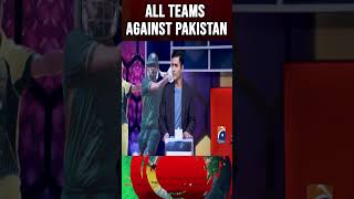 All teams against Pakistanabdulrazzaq mohammadamir imadwasim worldcup2023 shorts [upl. by Shirline]