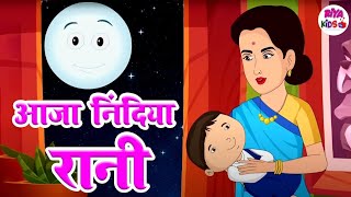 Munna Ro Raha Tha Crying Baby Song Hindi Rhymes for Children [upl. by Auria]