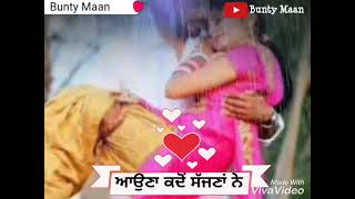 Ik Saah Na  By Kanth kaler  Bunty Maan [upl. by Notsag]