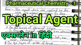 Topical Agents  Pharmaceutical chemistry 1 Dpharm and Bpharm [upl. by Valerye876]