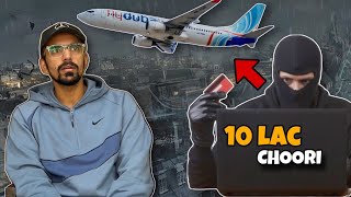 10 LAKH CHORI HO GAYA MERE BAG SE [upl. by Annid173]