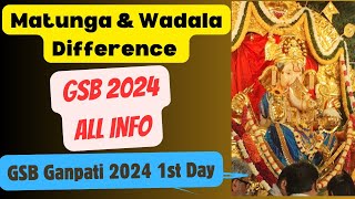 GSB Seva Mandal 2024 darshan Experience  GSB Ganpati Matunga amp Wadala Difference gsbwadala gsb [upl. by Geraud]