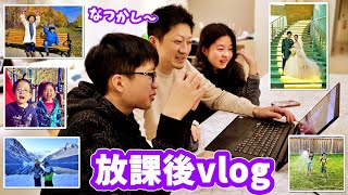 日本語学校後の放課後Vlog🙄 [upl. by Atinra]