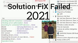 Solution Fix FRP TOOL 2021 Failed launching Browser Event Drives [upl. by Aloke866]