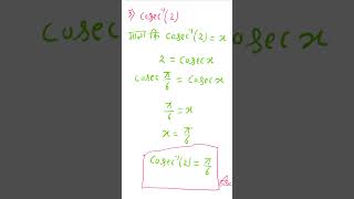 inverse trigonometric functions class 12  chapter 2 exercise 21  class 12 math fantasticganit20 [upl. by Sakmar]