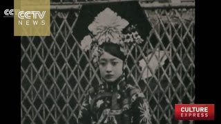 Rare photography exhibit conjures lives of Cixi Puyi [upl. by Alick]