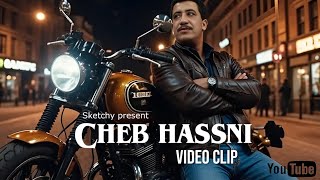 Cheb Hassni  tal ghyabek ya ghzali  شاب حسني  طال غيابك ياغزالي [upl. by Kroy]