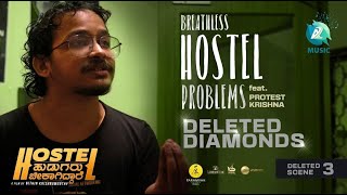 Hostel Hudugaru Bekagiddare Deleted Scene 03  Nithin Krishnamurthy [upl. by Sorips979]