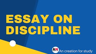 Discipline essay in english [upl. by Jaycee]