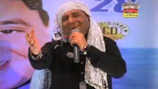 manzoor sakhirani song je dilbar jo deedar na thindo new eid album upload imran ali mazari 0312342 [upl. by Metabel]