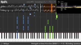 【TV】Shokugeki no Soma Ni no Sara Ending  Snowdrop Piano [upl. by Ahsiuqram495]