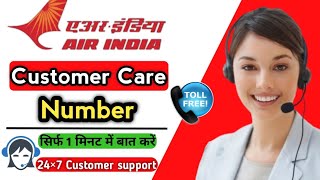 Air India Customer Care Number  How To Call Air India Customer Care  Helpline Number  24×7 [upl. by Anilac703]