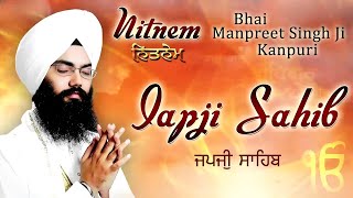 Japji Sahib  ਜਪੁਜੀ ਸਾਹਿਬ  Nitnem Bani Read Along Path Japji Sahib Da Path  Sikh Spirit [upl. by Owens]