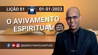 EBD  Lição 1  Adultos  O Avivamento Espiritual  1 Trimestre 2023 [upl. by Suiravat884]