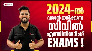 2024 Civil Engineering Exams  LSGD AE  RRB JE  LSGD GRADE 1  SSC JE  PWD GRADE 1 [upl. by Annoyek959]