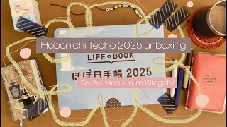 Hobonichi Techo 2025 unboxing  yay [upl. by Joye19]