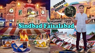 quotSindbad Ka Mazedar Safar  Horror😨House Ka Dar 🎢👻quot [upl. by Ayadahs933]