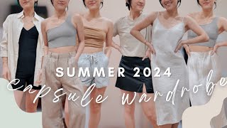 SUMMER CAPSULE WARDROBE  my top ten summer wardrobe essentials for effortless outfits [upl. by Mahda]