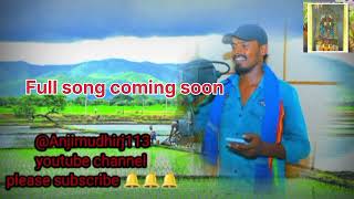 MANA PALLEkU VASTHANE AMMA FOLKK SONG PLEASE SUPPORT 🔔🔔🔔 [upl. by Tyoh958]