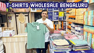 Bengaluru Tshirts wholesale  Quality Tshirts  Banglore wholesale market  Tshirts Manufacturer [upl. by Sam]