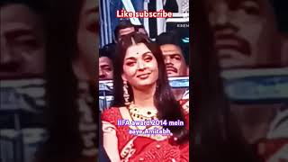 IIFA award mein dance karti Rekha ji ko dekhne aaye Aishwarya Amitabh Bachchan Abhishek shorts [upl. by Okikuy240]