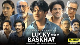 Lucky Baskhar 2024 Movie Explained in Hindi  Netflix Film हिंदी  Lucky Bhaskar ExplainedIn Hindi [upl. by Mia]