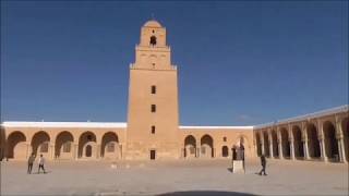 KAIROUAN GREAT MOSQUE TUNISIA [upl. by Heidie771]