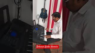 Bekarar Karke Hamein swaranjalimusic mrsudhir shortvideo [upl. by Reifinnej680]