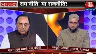 Ayodhya Row Subramaian Swamy Asaduddin Owaisi Debate Ram Mandir Issue [upl. by Serle]