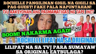 VIRAL ROCHELLE NA SCAM NG FAKE LILIPAT NA SA TVJ PARA SUMAYAW SA ORIGINAL EATBULAGA NAKARMA AGAD [upl. by Walcoff713]