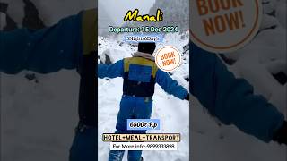 Chalo Kullu Manali ।Tour Package। SB Tourism। ytshorts shorts viralvideo reels youtubeshorts [upl. by Haraz]