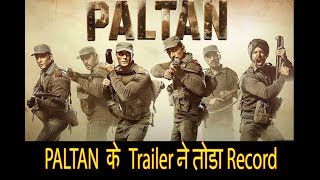 Paltan Paltan official trailerJackie ShroffArjun RampalAbdul Quadir AminSonu SoodEsha Gupta [upl. by Meyeroff128]