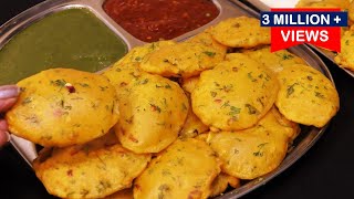 Aloo Pakoda जब घर में हो बंद बिना सोडा एकदम फुले फुले कुरकुरे आलू पकोड़ा देख रह जाओगे दंग Aloo Pakoda [upl. by Silda]