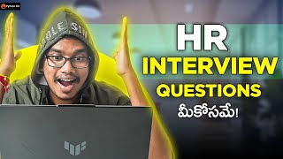 HR Round Interview Questions  Explained in Telugu [upl. by Saucy]