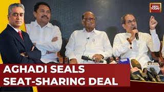 Maharashtra Polls Seat Sharing Finalised For 270 Out Of 288 Seats  Aghadi Seals SeatSharing Deal [upl. by Sirroned]