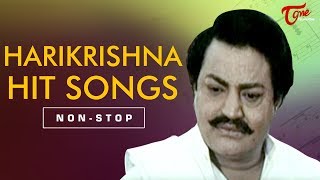 Nandamuri Hari Krishna Hit Songs  Telugu Video Songs Jukebox  TeluguOne [upl. by Fox]