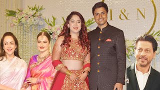 SRK Rekha amp Hema Malini Grace Aamir Khans Daughter Ira Khan Wedding Reception [upl. by Amikehs]