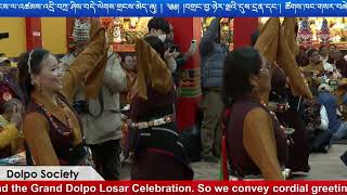 Lingdro Dechen Rolmo Dance By Khando Group 25th Anniversary of the Dolpo Society [upl. by Kirat292]