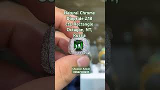 Natural Chrome Diopside ll Origin Russia Green ll 218 cts [upl. by Alema]